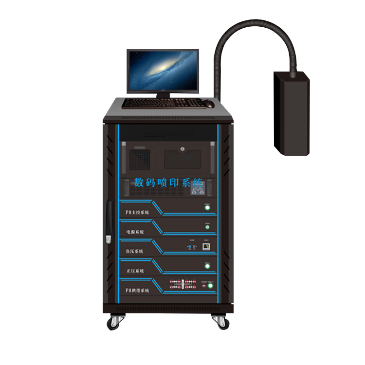 UV高速噴碼機SP-8800