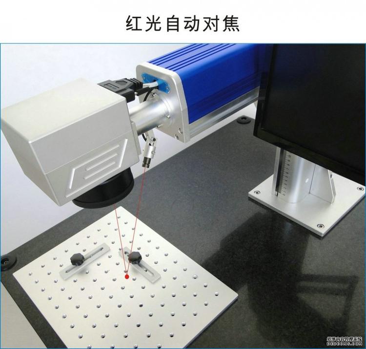 激光打標機臺式